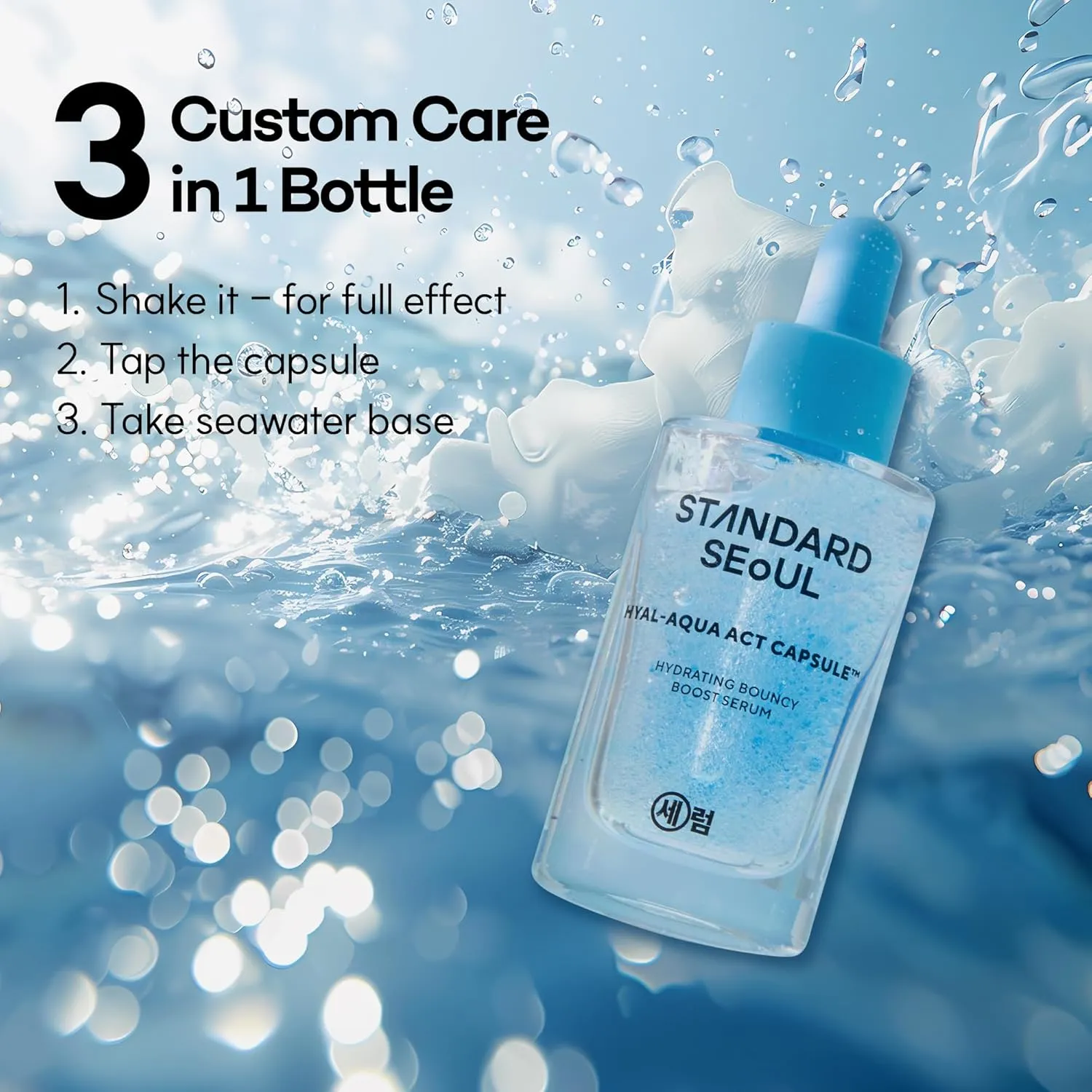 Korean Ceramide Ultra Hydrating Face Serum with 10% Ceramide Active Ball, hyaluronic acid, korean essence, Hydrating Serum, K-beauty serum (Hydrating)