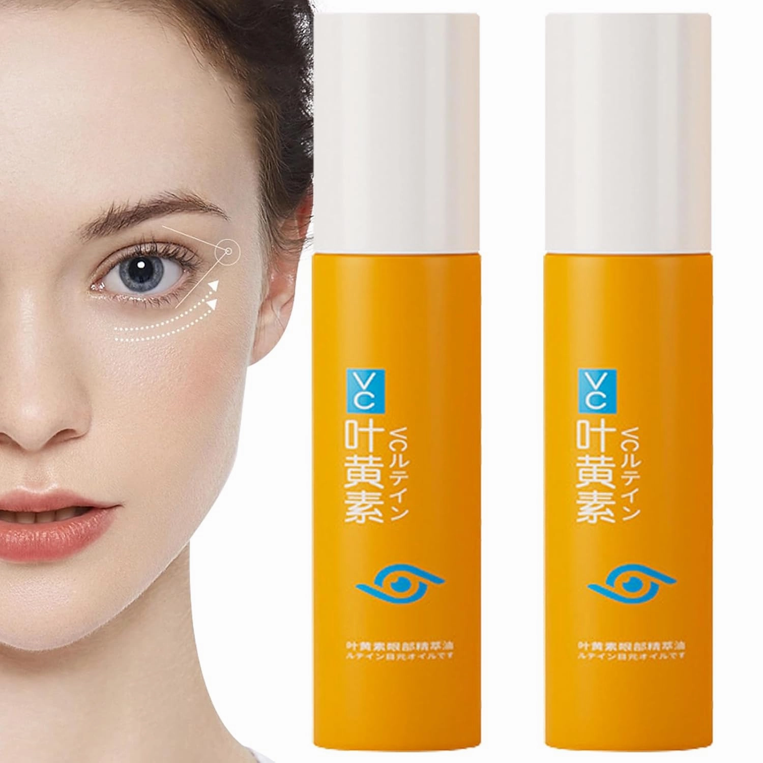 Lutein Eye Essence Oil, Vc Lutein Eye Essence Oil, Ruy Eye Oil, Lutein Eye Wrinkle Essence Oil Stick For Dark Circles & Puffiness (2)