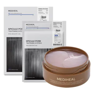 Mediheal Retinol Collagen Under Eye Patches & Collagen Spicule Pore Care System 3,000ppm Gel Mask 10 pcs - Serum   Gel Mask Set.