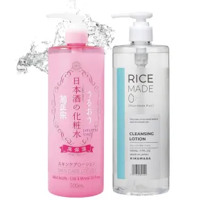 Moisturizing Facial Toner Lotion   Face Cleansing Lotion Water for Women & Men, Hydrating Facial Toner with Fermented Rice Extract & Amino Acids   Makeup Remover No Face Washing Required