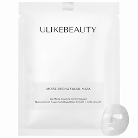Moisturizing Facial Mask for Most Skin Types, Deep Hydrating Overnight Hydrogel Mask for Calming, Brightening & Repairing, 5 Pcs Per Case