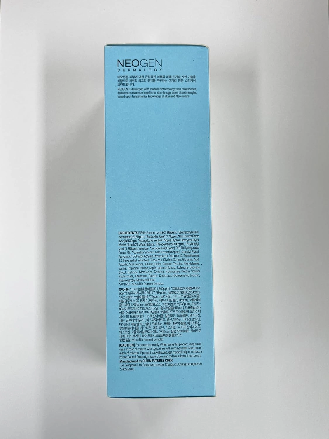 NEOGEN DERMALOGY Real Ferment Micro Collection - with Naturally Fermented ingredients (Rice) & Hyaluronic Acid for Hydrated(Micro Essence   Micro Serum Set)