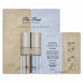 OHUI THE FIRST GENITURE BRIGHTENING DUAL SERUM