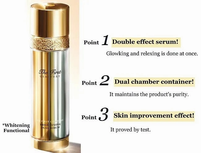 OHUI THE FIRST GENITURE BRIGHTENING DUAL SERUM