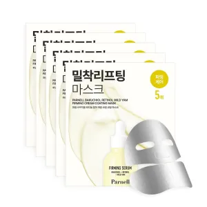 Parnell Bakuchiol Retinol Wild Yam Firming Cream Coating Mask (5ea) | Hydrating Under Eye & Face Mask for Anti-Aging, Lifting & Nourishing Glow | Korean Skin Care