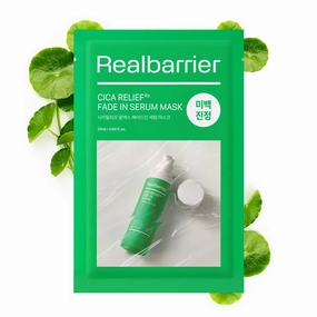 Real Barrier Cica Relief Rx Fade In Serum Mask 0.84 Fl Oz 10ea,Intensive Soothing Serum Mask with Hyaluronic Acid & Centella Asiatica, Hydrating Mask for Sensitive, Irritated Skin, Korean Skincare
