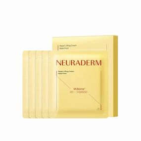 Repair Lifting Facial Sheet Mask, Rejuvenating Glowing Serum Moisturizing Skincare (Pack of 5)