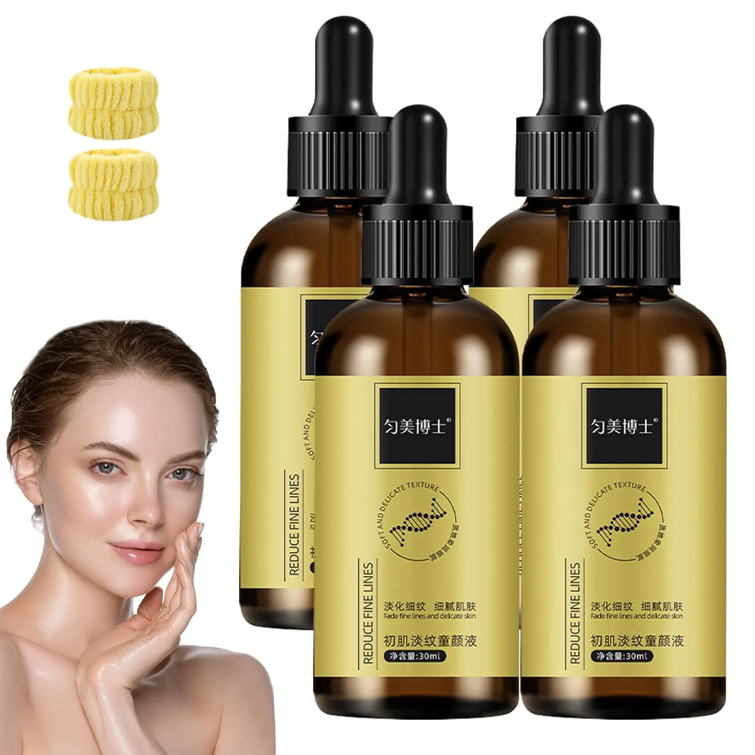 Reproccial Anti-Wrinkle Firming Serum, 30ml Anti-Aging & Wrinkles Lifting & Firming Essence, Firm and Plump Face Serum, Daily Line Smoothing Skin Care Hydrate & Moisturize for All Skin Types (4pcs)