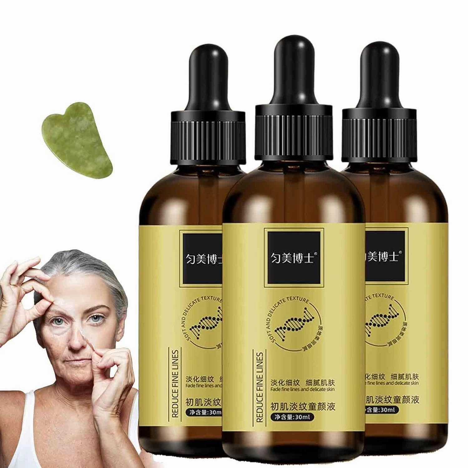 Reproccial Anti-wrinkle Firming Serum, Anti-Aging Wrinkle Night Cream, Daily Line Smoothing Skin Care, Hydrating & Lifting Neck & Décolleté Serum, Reduce fine lines and wrinkles (3pcs)
