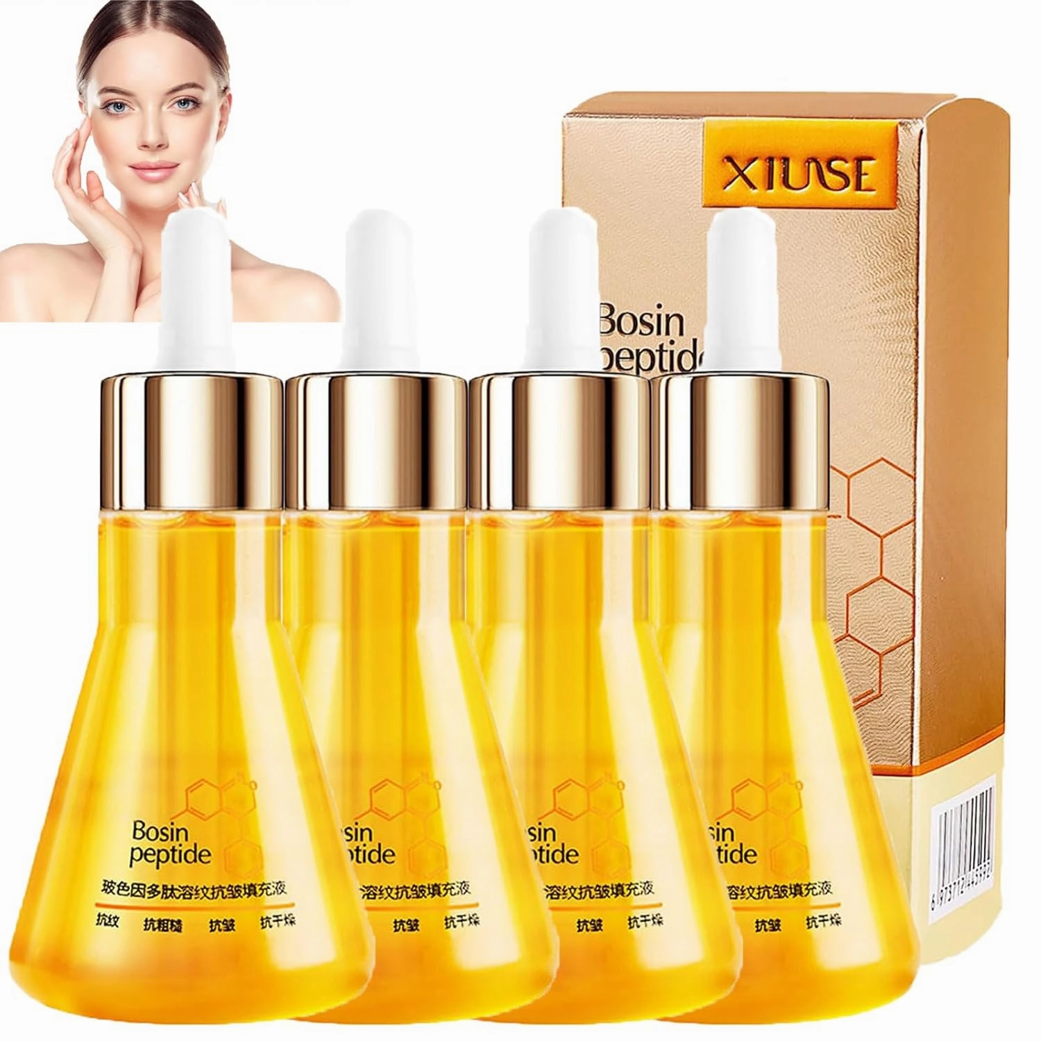 RevitaPeptide Reversal Serum, CC Revita Peptide Reversal Serum, Peptide Wrinkle-Filling Essence, Bosin peptide Anti-Wrinkle Serum, Xiuse Palmitoyl Peptide Serum (4pcs)