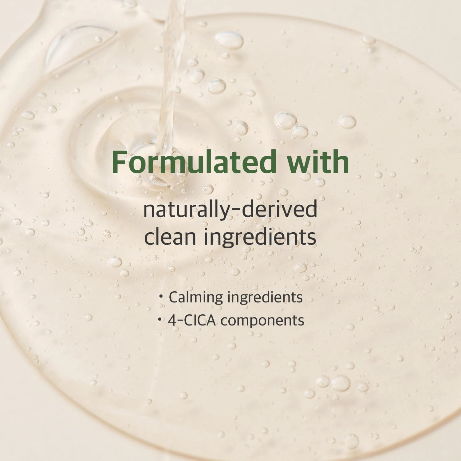 ROUND LAB Mugwort Calming Serum