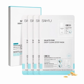 SAM'U Galacto Pore Two Step Mask Pore Cleansing & Hydrating Korean Face Mask, AHA/BHA/PHA   LHA Exfoliating Formula with Amino Acids & Centella Asiatica for Korean Glass Skin (4 Sheets)
