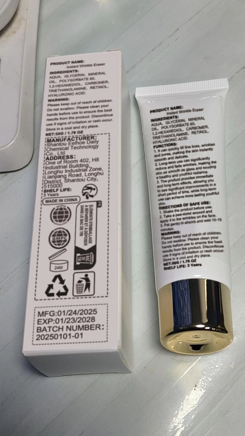 Skip The Line Instant Wrinkle Eraser, Skin Firming Cream, Instant Wrinkle Remover Serum, 𝐋𝐢𝐧𝐞 Eraser for Wrinkles on Face (5PCS)