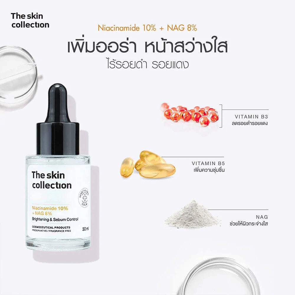 The skin Collection Serum Niacinamide10%   NAG8% 30ml