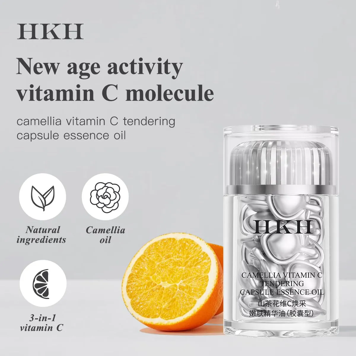 Triple Vitamin C Dark Spots Correction Capsules Serum For Face,Camellia VE Anti-Aging Essence For Women Camellia Niacinamide serum For Women To Tighten Sagging Skin And Reduce Fine Lines