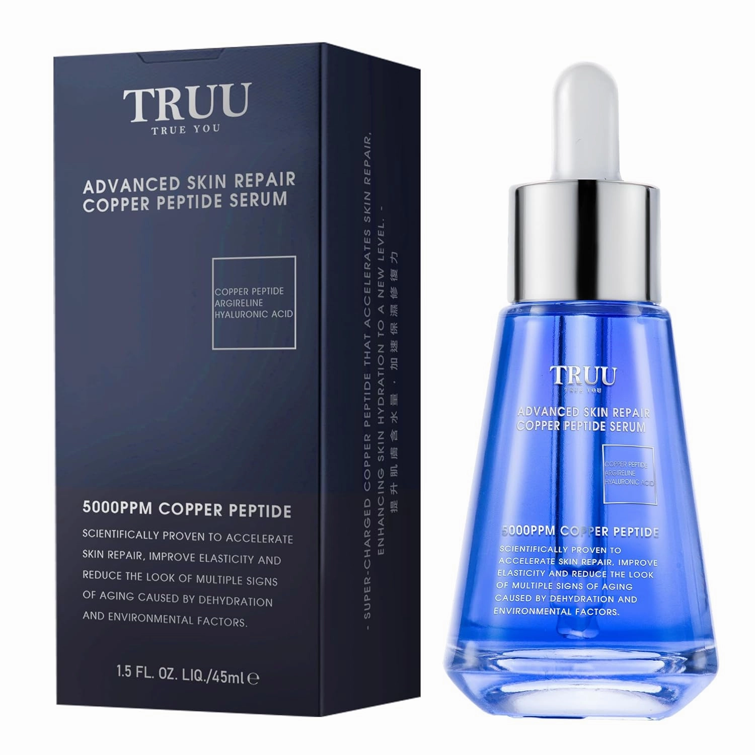 TRUU Advanced Skin Repair Copper Peptide Serum 34ML