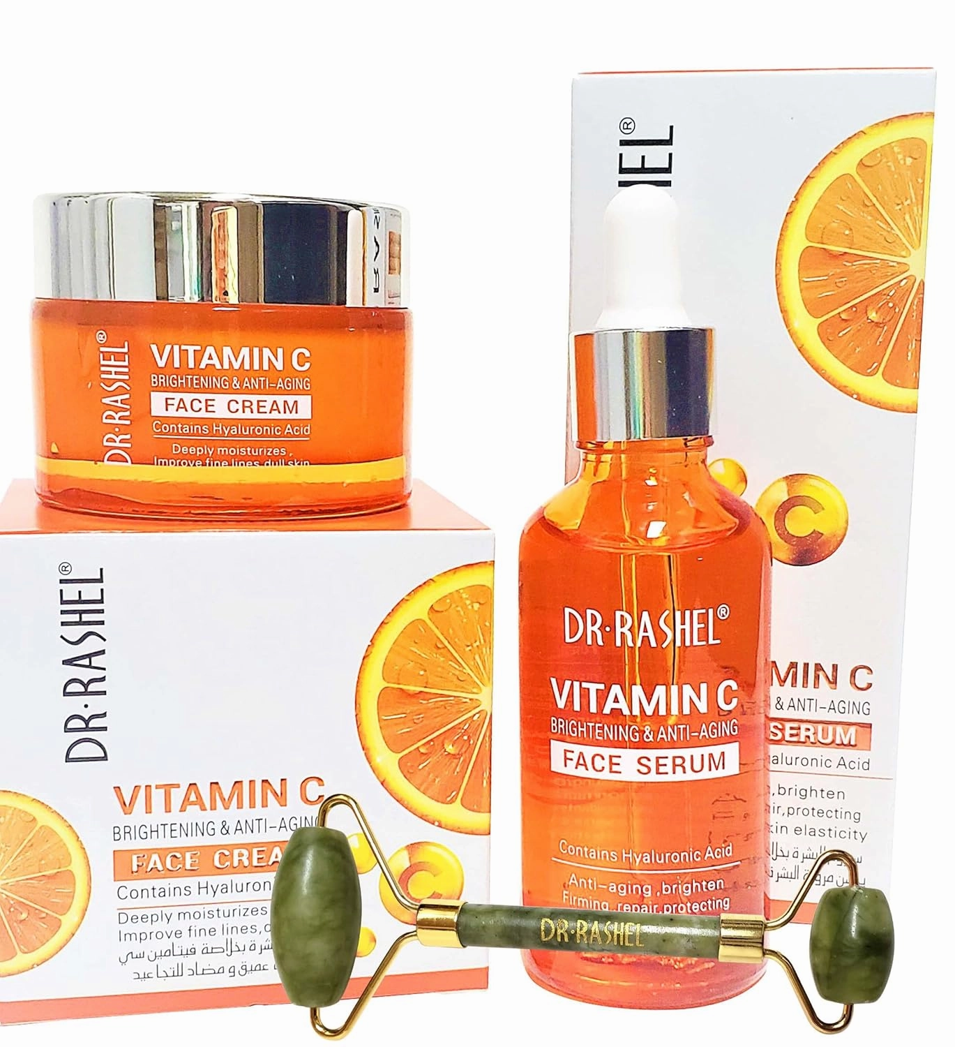 Vitamin C Face Serum And Vitamin C Face Cream Variety Pack | Hyaluronic Acid, Anti Aging and Collagen Essence   1 Jade Roller Face Massager