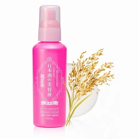 Vitamin C Face Serum for Women & Men, Anti-Aging Face Moisturizer with Amino Acid, Ceramide & Fermented Rice Extract from Japan for Dry, Oily, Sensitive Skin& Pore Firming 5.1 Fl Oz