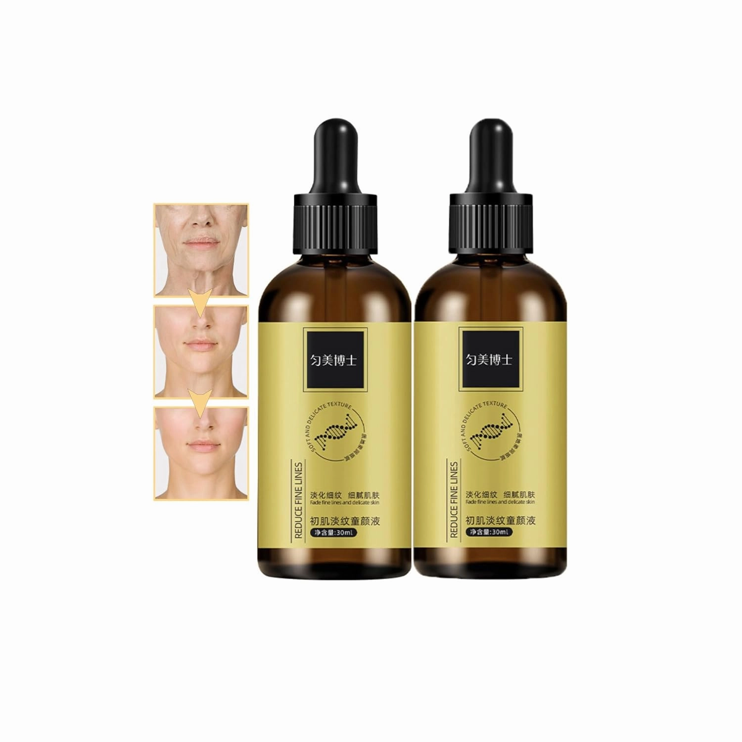 XIRUJNFD Anti-Wrinkle Firming Serum, 30ml Hydrate & Moisturize for All Skin Types (2 Pcs)